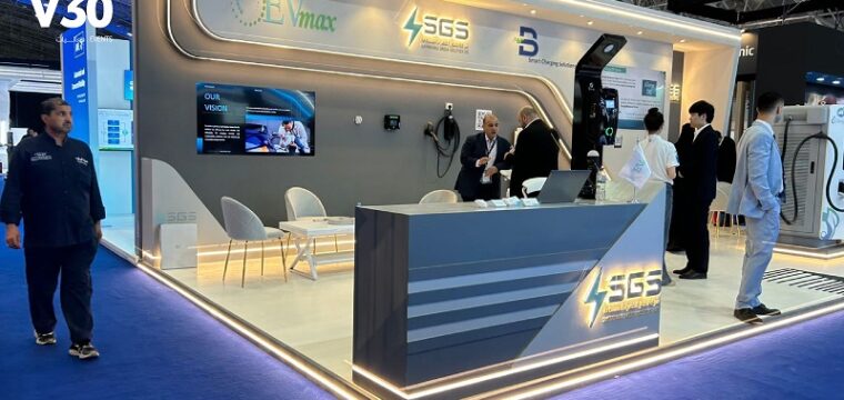 V30 Profile-Final_page-0012