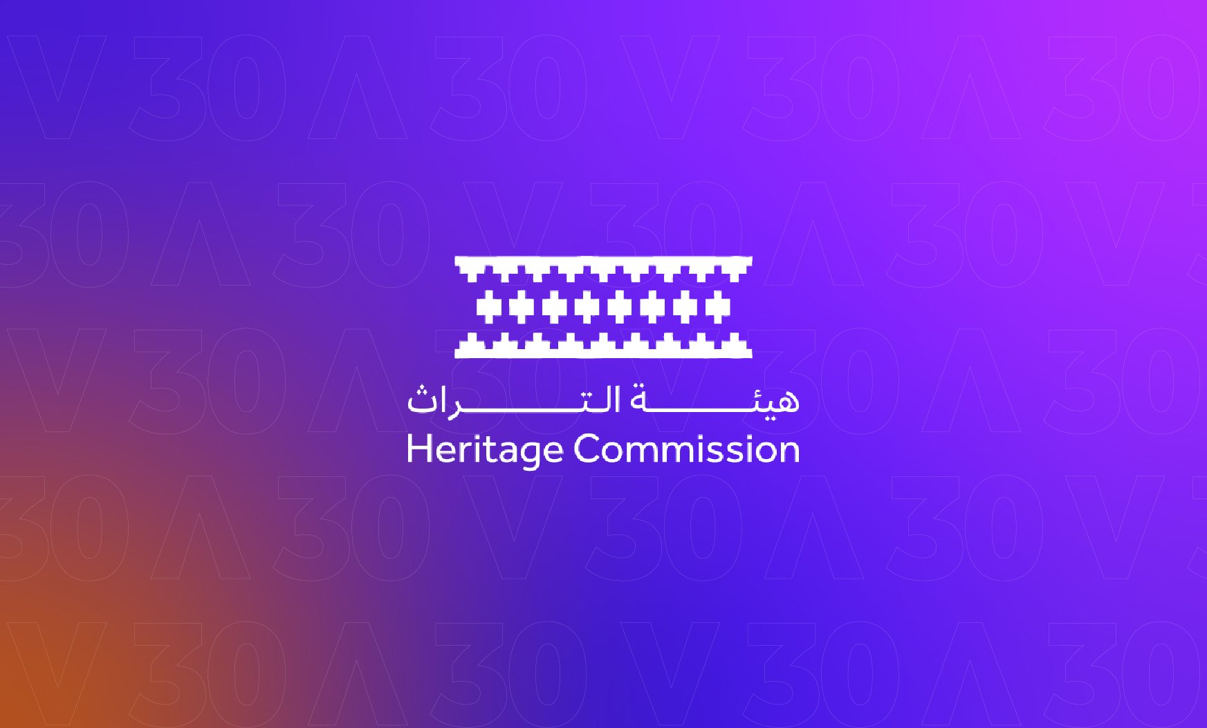 V30 | Event Management Company in Saudi Arabia